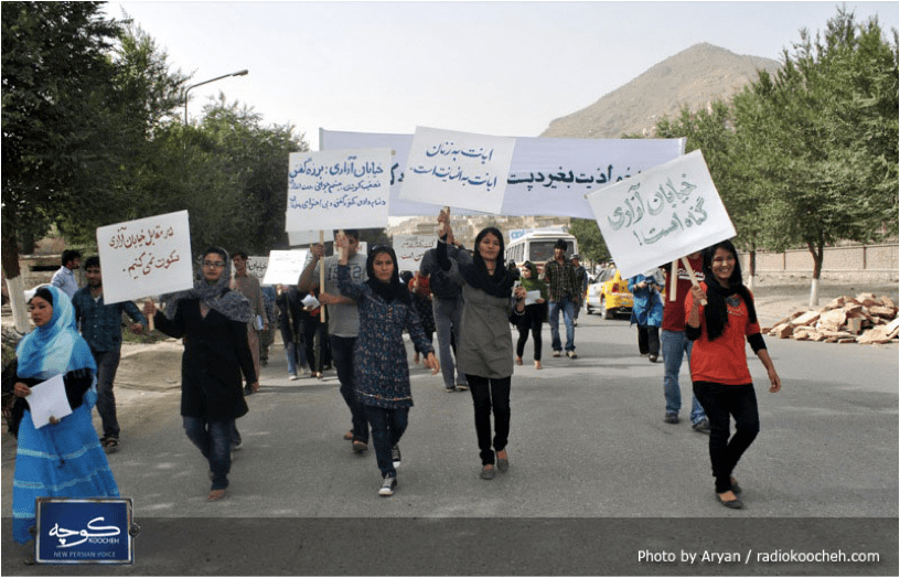 Young Women for Change: the fight for Women’s rights in&nbsp;Afghanistan