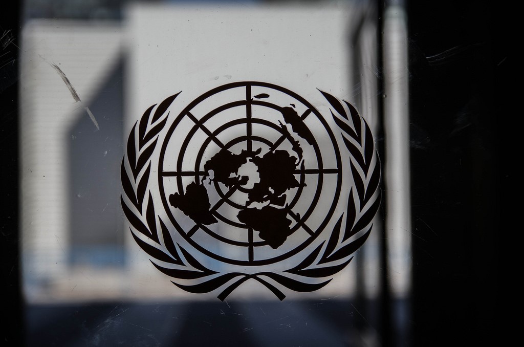 POLICY EXPERT: How relevant is the Universal Declaration of Human Rights in the twenty first&nbsp;century?